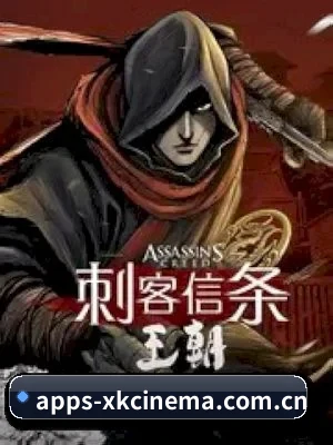 正式上线