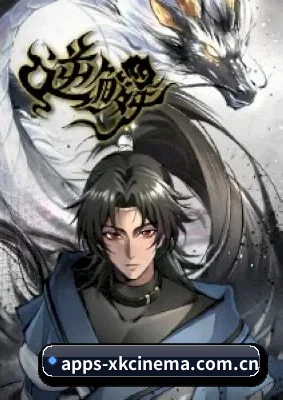 持续创新